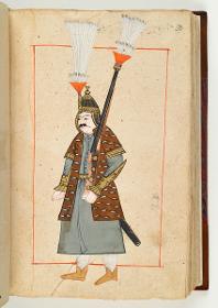 Türkisches Trachtenbuch: Cebeci (Waffenmeister)