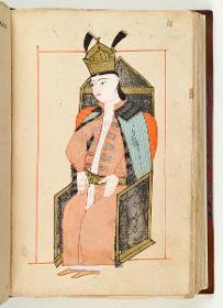 Türkisches Trachtenbuch: La madre Regina