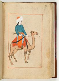 Türkisches Trachtenbuch: Keçi deveci (Ziegen- und Kamelhalter)