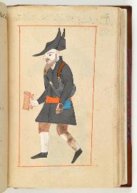 Türkisches Trachtenbuch: Arnav[u]t Bosacisi (albanischer Boza-Verkäufer)