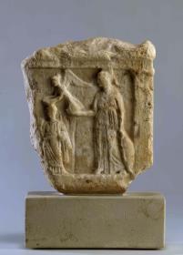 Urkundenrelief