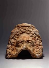 Maske des Herakles (Fragment)