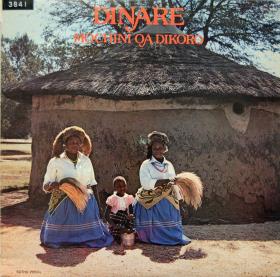 Dinare "Mochini oa Dikoro"