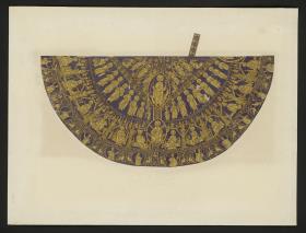 Der ungarische Krönungsmantel "casula St. Stephani et Gislae reginae"
