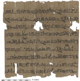 Hieratischer Papyrus mit verschiedenen Götterhymnen