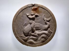 Diskos (Oscillum)