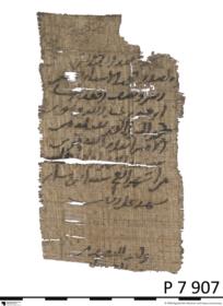 Arabischer Papyrus mit einer Mietzinsquittung
