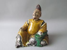 Kakinomoto Hitomaro 柿本 人麿