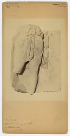 Magnesia am Mäander, Artemisaltar, Reliefplatte