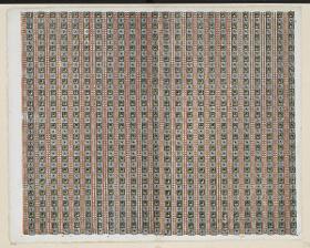 Modeldruckpapier (Streifenmuster)