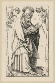 Der Heilige Apostel und Evangelist Matthäus