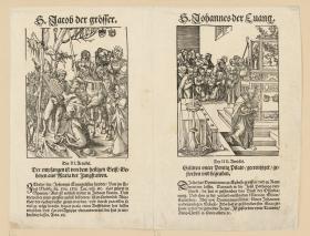 Das Martyrium des Apostels Johannes