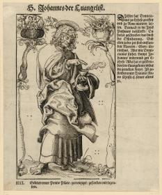Der Heilige Apostel und Evangelist Johannes
