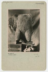 Magnesia am Mäander, Artemisaltar, Reliefplatte