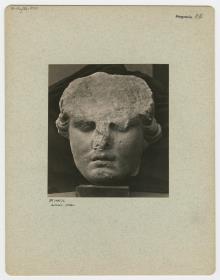 Magnesia am Mäander, Artemisaltar, Reliefplatte