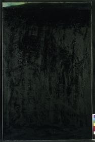 Übermalung schwarz-grün