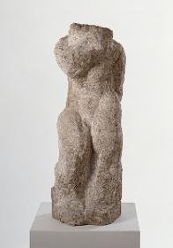 Gedenkstein für die auf dem Meer umgekommenen Seeleute (Studie)