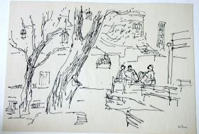 Samarkand (Teestube im alten Samarkand)
