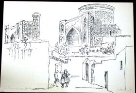 Samarkand (hinter dem Registan)