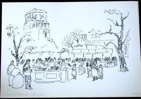 Samarkand (Bazar)