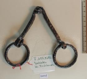Ringtrense