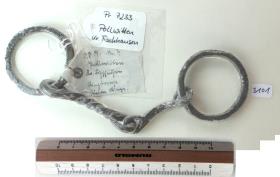 Ringtrense