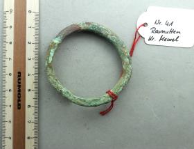 Armring