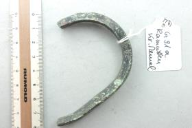Armring