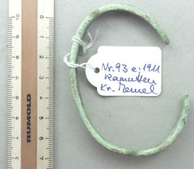 Armring