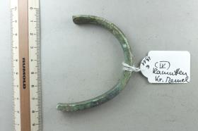 Armring