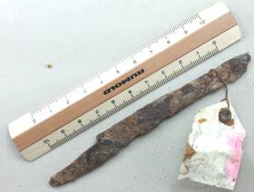Eisenmesser