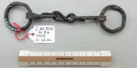 Ringtrense