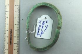 Armring