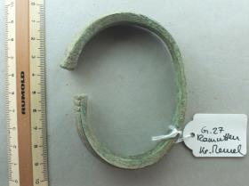 Armring