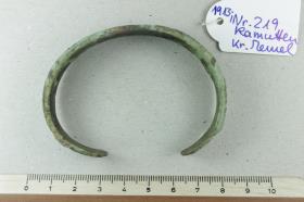 Armring