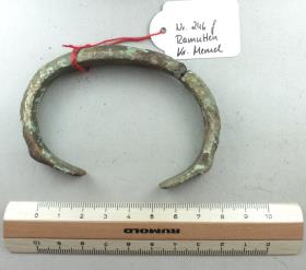 Armring