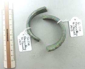 Armring