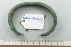 Armring