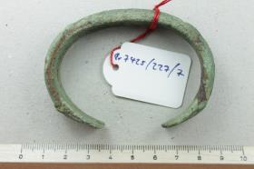 Armring