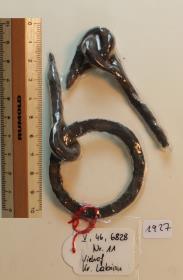 Ringtrense