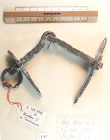 Knebeltrense