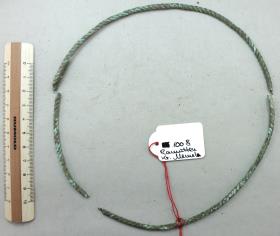 Halsringfragment