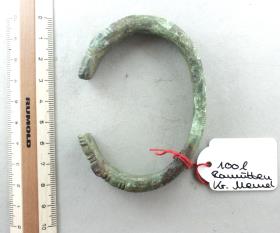 Armring
