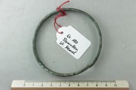 Armring