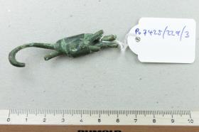 Halsringfragment