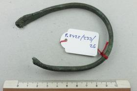 Armring