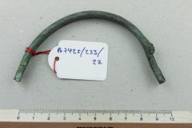 Armring