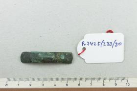 Armringfragment