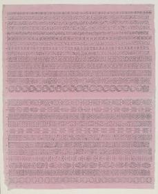 Lithografiertes Papier (Zierbänder)
