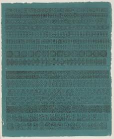 Lithografiertes Papier (Zierbänder)